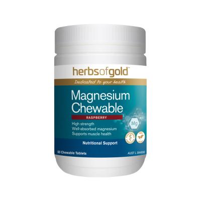 Herbs Of Gold Magnesium Chewable Raspberry 60t