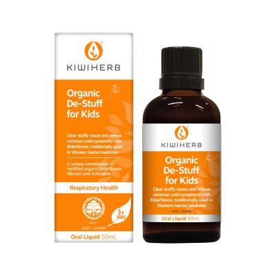 Kiwiherb Organic De Stuff For Kids 50ml