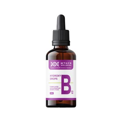 Mthfr Wellbeing Hydroxy B12 *sell Thru, New Sku 2864873*