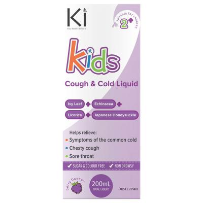 Martin Pleasance Ki Kids Cough And Cold 200ml