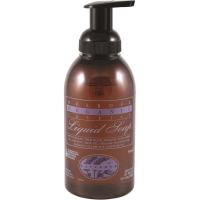 Melrose Organic Castile Soap Lavender Pump 500ml