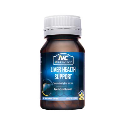 Nc By Nutrition Care Liver Health Support 60t