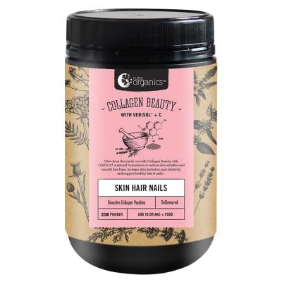 Nutra Org Collagen Beauty Unflavoured 225g