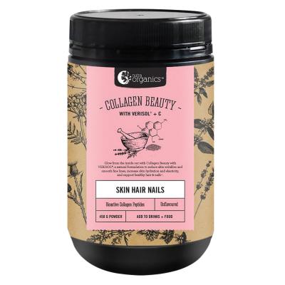 Nutra Org Collagen Beauty Unflavoured 450g