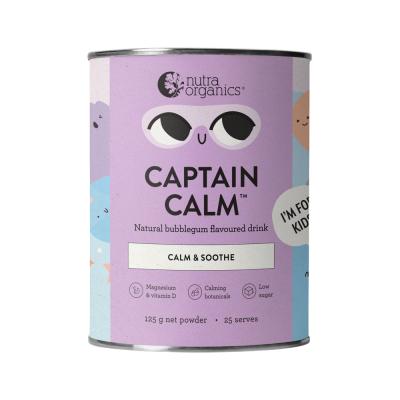 Nutra Org Org (kids) Captain **sell Through**
