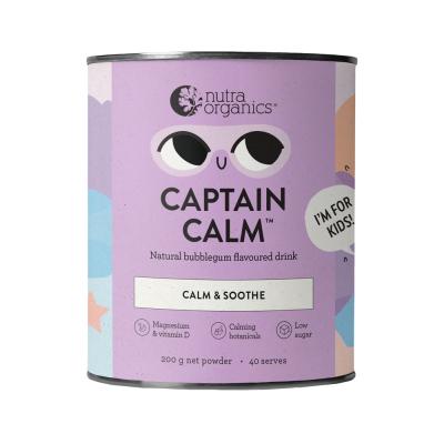 Nutra Org Org (kids) Captain **sell Through**