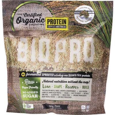 Organic Brown Rice Protein Unflavoured 1kg