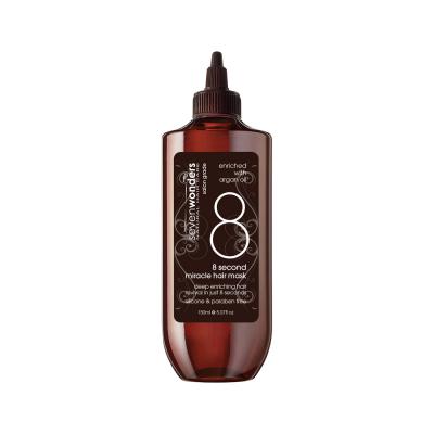 Seven Wonders Hair Argan Oil 8 Sec Miracle Hair Mask 150ml