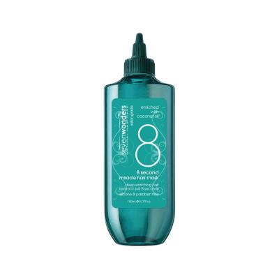 Seven Wonders Hair Coconut Oil 8 Sec Miracle Hair Mask 150ml